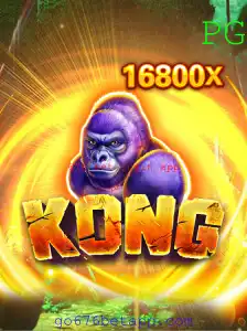 Kong: Mergulhando no Universo do Jogo e as Novidades com 676 Bet Login App