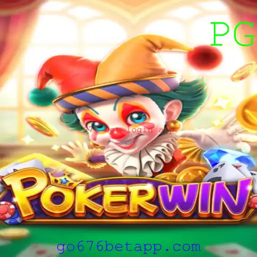 Explorando o Mundo do POKERWIN: Uma Jornada pelo Jogo de Cartas Inovador