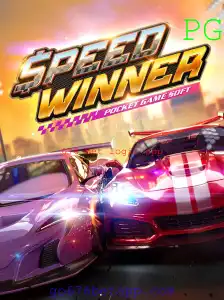 Descubra o Empolgante Mundo de SpeedWinner e sua Integração com o 676 Bet Login App